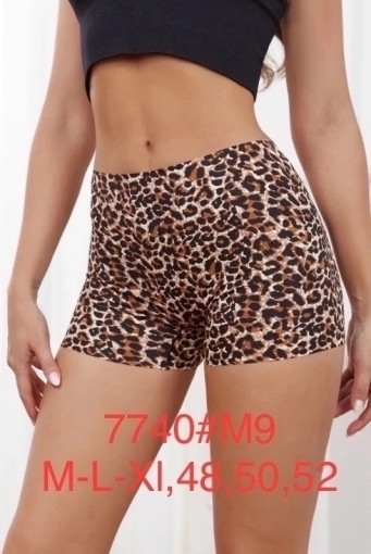 Трусы шорты САДОВОД официальный интернет-каталог