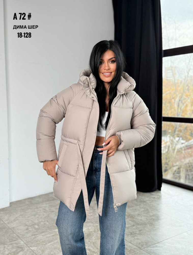 Купить Куртка женская розовая оптом Садовод Интернет-каталог Садовод интернет-каталог