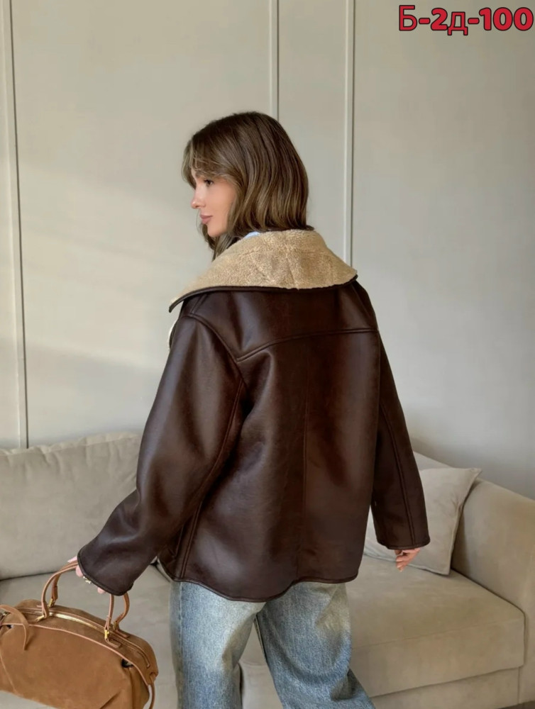 Купить Дубленка оптом Садовод Интернет-каталог Садовод интернет-каталог