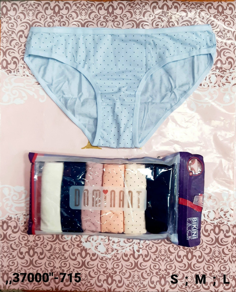 Купить Трусы оптом Садовод Интернет-каталог Садовод интернет-каталог