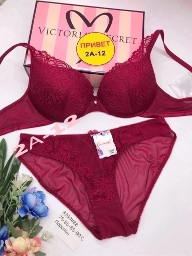 Комплект САДОВОД официальный интернет-каталог