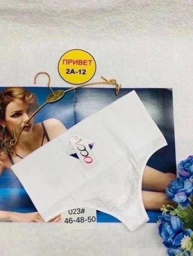 Стринги САДОВОД официальный интернет-каталог