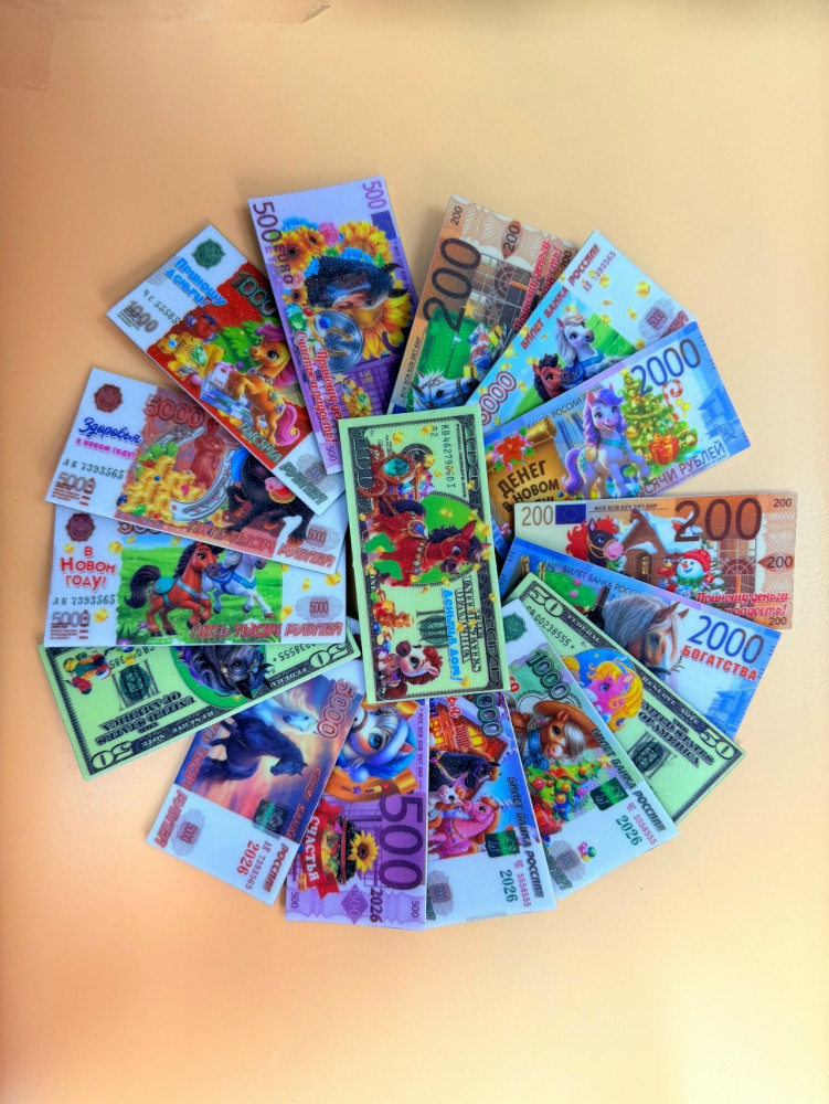 Купить магниты оптом Садовод Интернет-каталог Садовод интернет-каталог