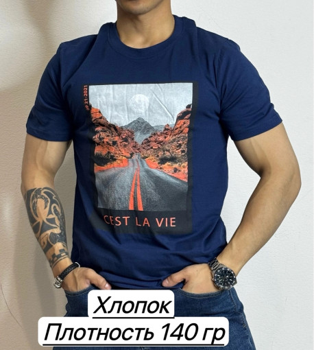 Футболка САДОВОД официальный интернет-каталог