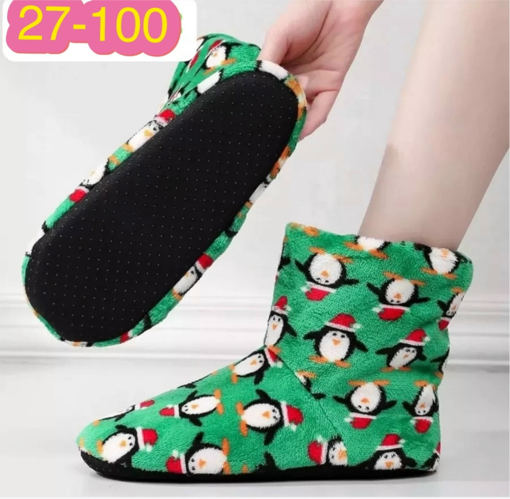 Купить Домашние угги оптом Садовод Интернет-каталог Садовод интернет-каталог