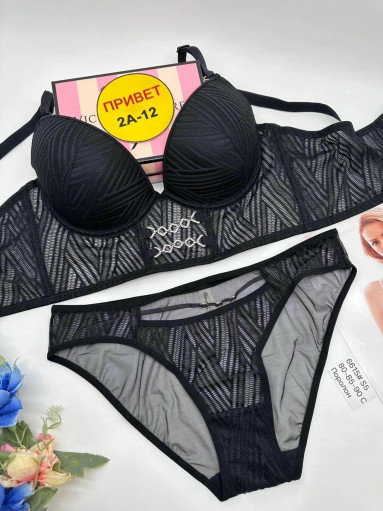 комплект нижнего белья САДОВОД официальный интернет-каталог