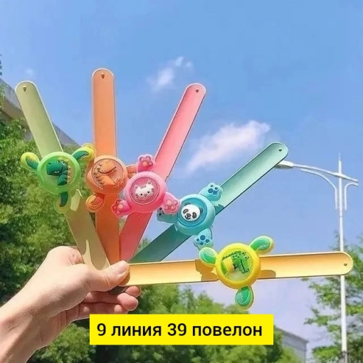 Браслет САДОВОД официальный интернет-каталог