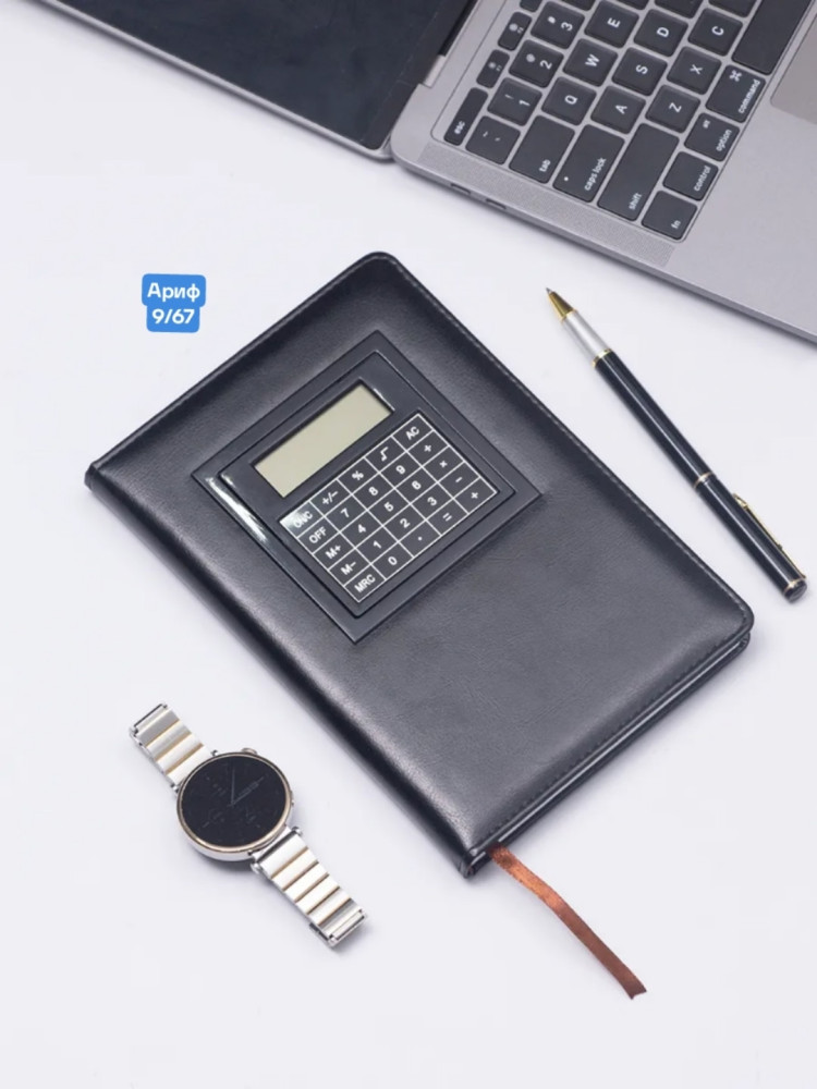 Купить ежедневник оптом Садовод Интернет-каталог Садовод интернет-каталог