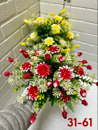 Искусственные цветы САДОВОД официальный интернет-каталог