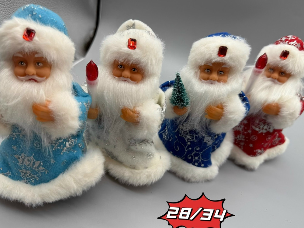 Купить дед мороз оптом Садовод Интернет-каталог Садовод интернет-каталог