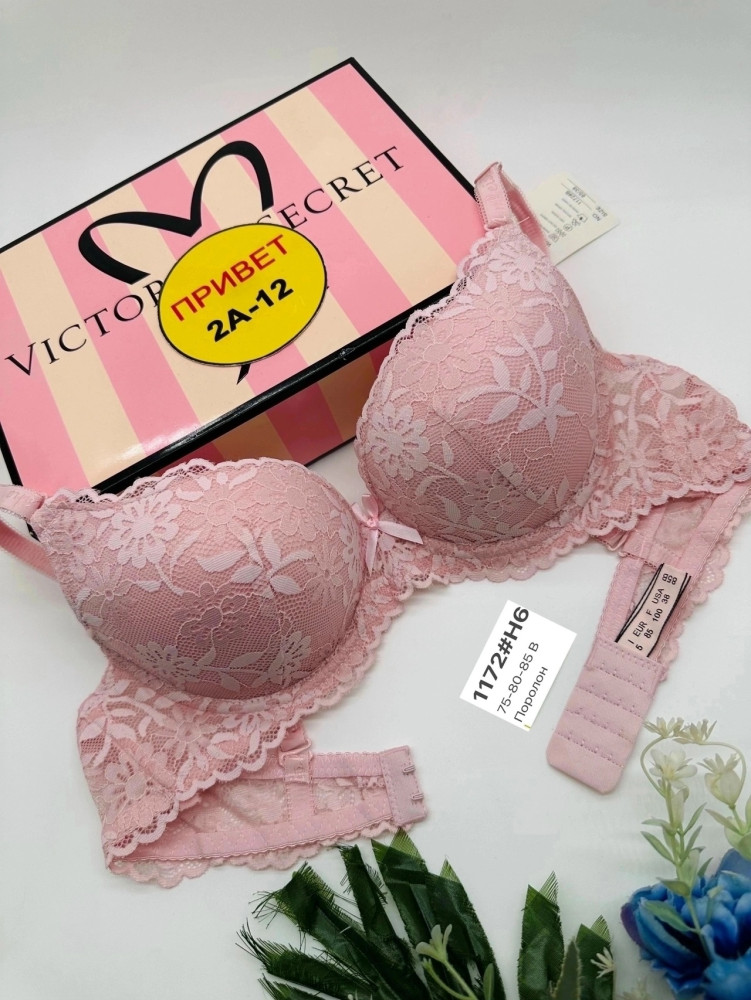 Купить Бюстгальтер оптом Садовод Интернет-каталог Садовод интернет-каталог