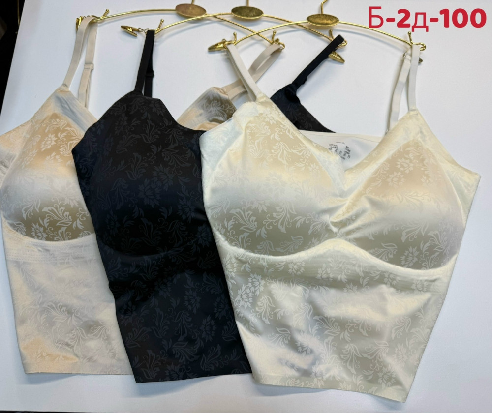 Купить Бесшовный бюстгальтер оптом Садовод Интернет-каталог Садовод интернет-каталог