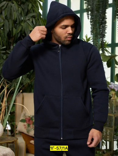 Спортивный костюм САДОВОД официальный интернет-каталог