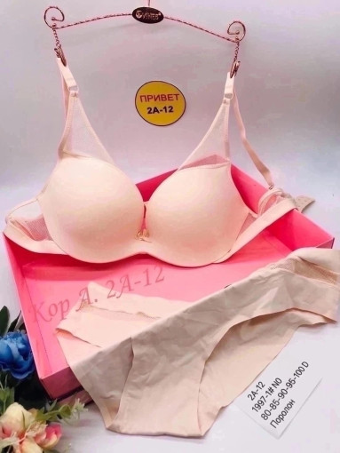 комплект САДОВОД официальный интернет-каталог