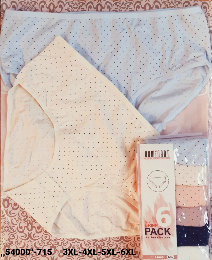 Купить Трусы оптом Садовод Интернет-каталог Садовод интернет-каталог