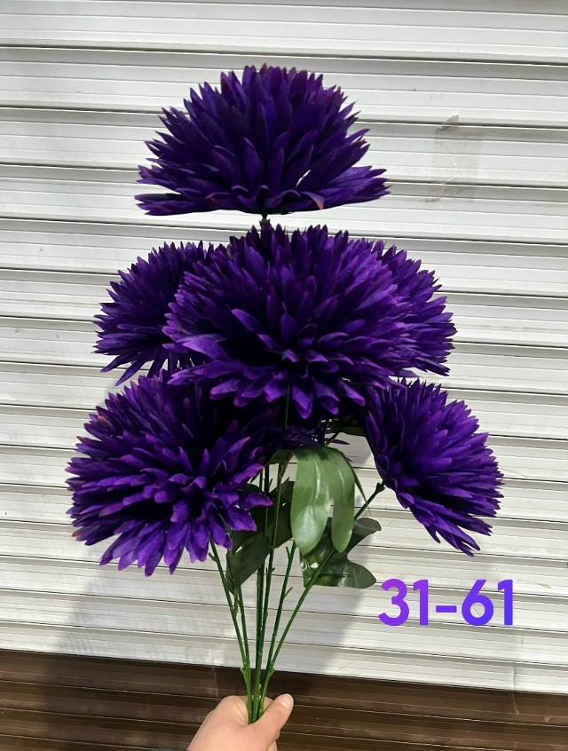 Купить Искусственные цветы оптом Садовод Интернет-каталог Садовод интернет-каталог