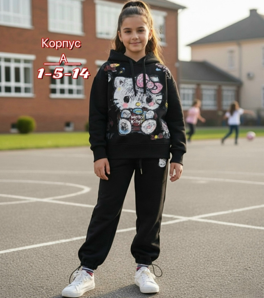 Купить Детский костюм черный оптом Садовод Интернет-каталог Садовод интернет-каталог