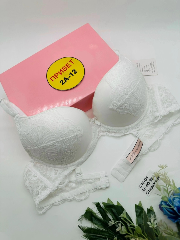 Купить Бюстгальтер оптом Садовод Интернет-каталог Садовод интернет-каталог