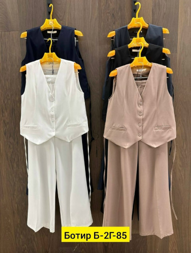 Костюм САДОВОД официальный интернет-каталог