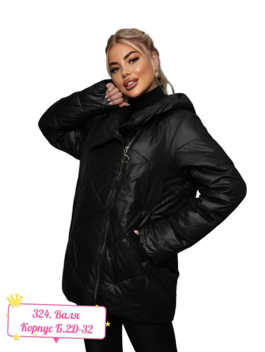 Куртка  демисезонная больше размер Размер 50-52-54-56-58-60Цена опт  1900 рублейШтукчно без примерки  2000 рублей САДОВОД официальный интернет-каталог