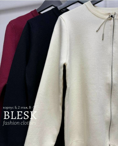 Худи САДОВОД официальный интернет-каталог