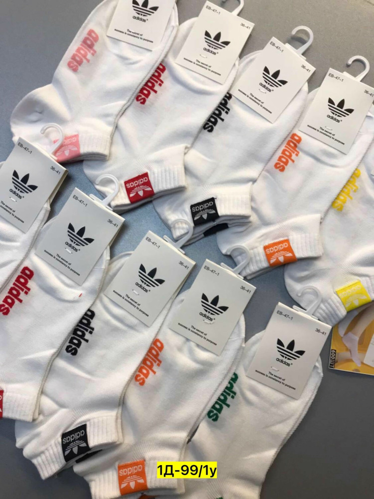 Купить Носки оптом Садовод Интернет-каталог Садовод интернет-каталог