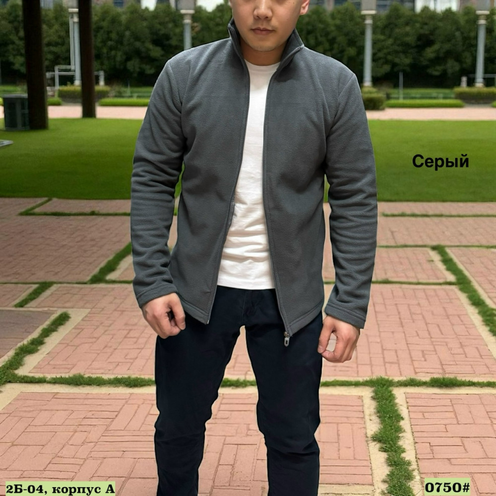 Купить Толстовка оптом Садовод Интернет-каталог Садовод интернет-каталог