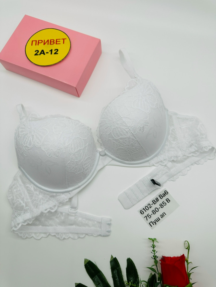 Купить Бюстгальтер оптом Садовод Интернет-каталог Садовод интернет-каталог