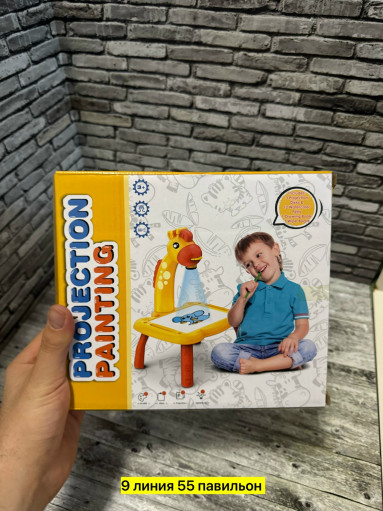 проектор для рисования САДОВОД официальный интернет-каталог