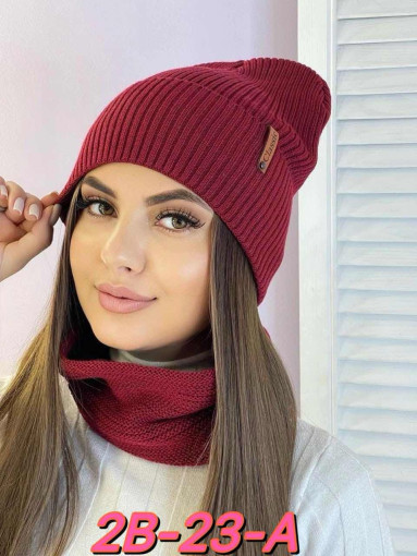 Шапка САДОВОД официальный интернет-каталог