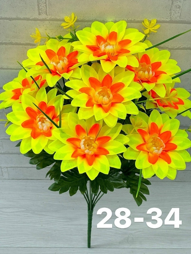 Купить Искусственные цветы оптом Садовод Интернет-каталог Садовод интернет-каталог