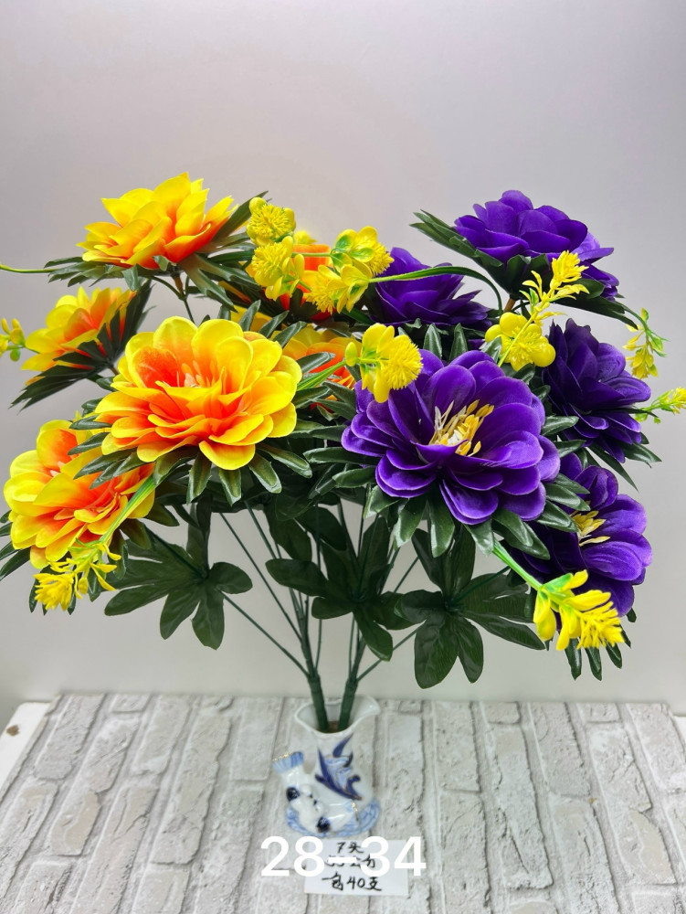 Купить Искусственные цветы оптом Садовод Интернет-каталог Садовод интернет-каталог