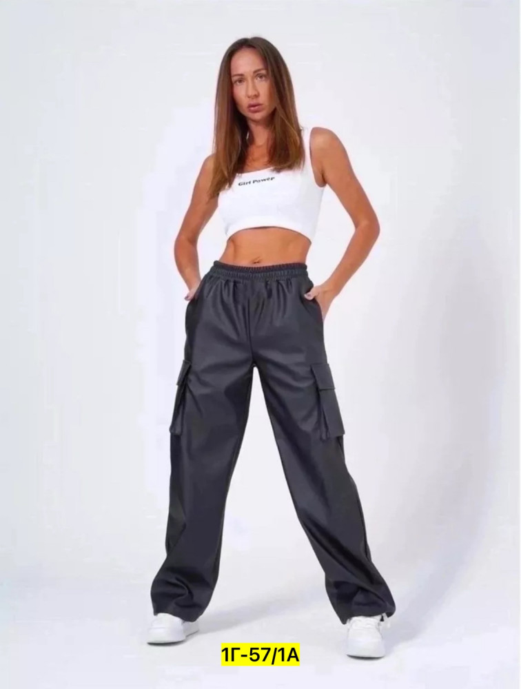 Купить Штаны черные оптом Садовод Интернет-каталог Садовод интернет-каталог