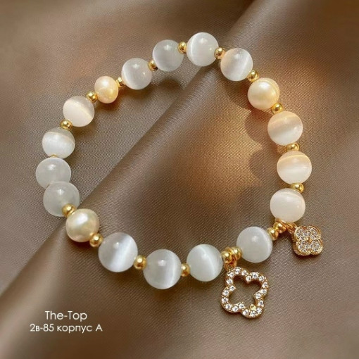 браслет с клеверами САДОВОД официальный интернет-каталог