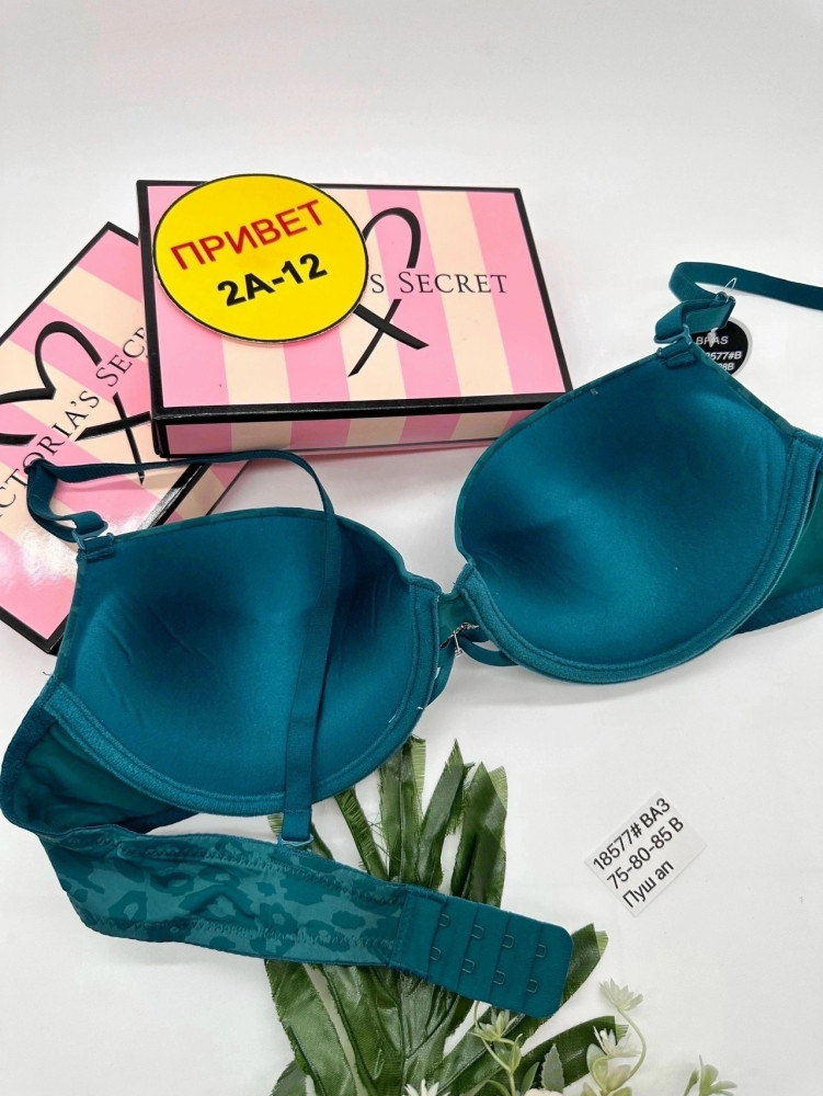 Купить Бюстгальтер оптом Садовод Интернет-каталог Садовод интернет-каталог