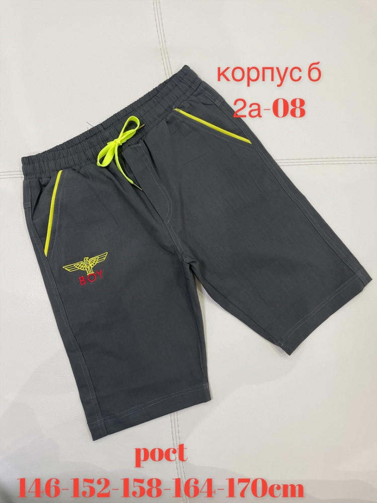Купить шорты оптом Садовод Интернет-каталог Садовод интернет-каталог