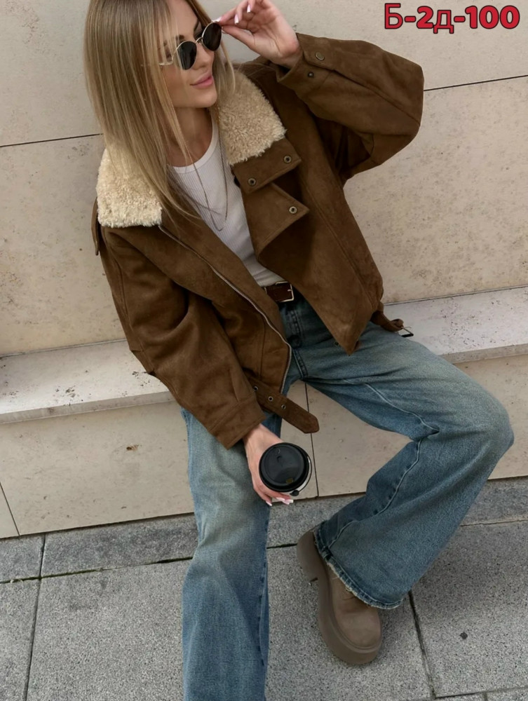 Купить Дубленка оптом Садовод Интернет-каталог Садовод интернет-каталог