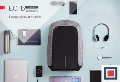 Купить Рюкзак оптом Садовод Интернет-каталог Садовод интернет-каталог