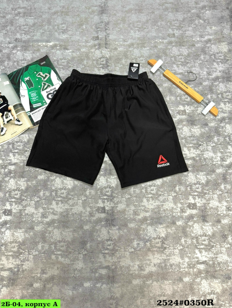 Купить Шорты черные оптом Садовод Интернет-каталог Садовод интернет-каталог