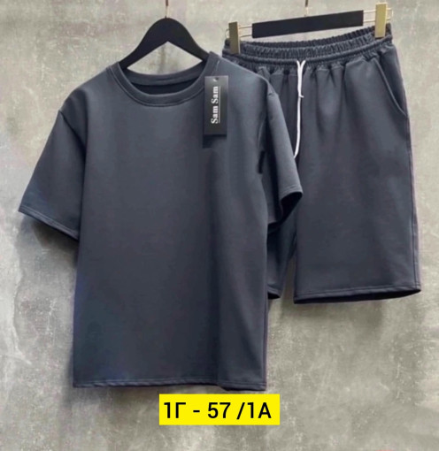 Спортивный костюм САДОВОД официальный интернет-каталог