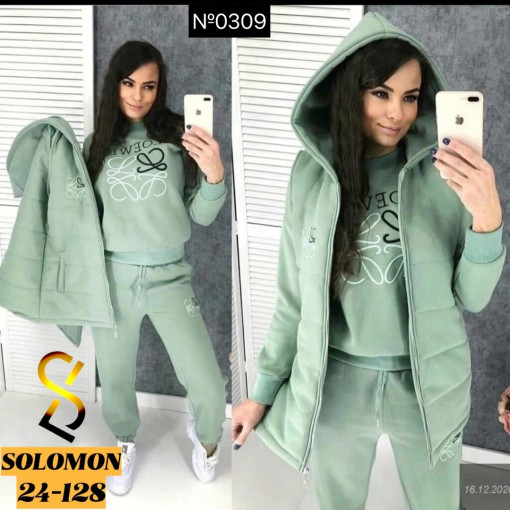 Костюм САДОВОД официальный интернет-каталог