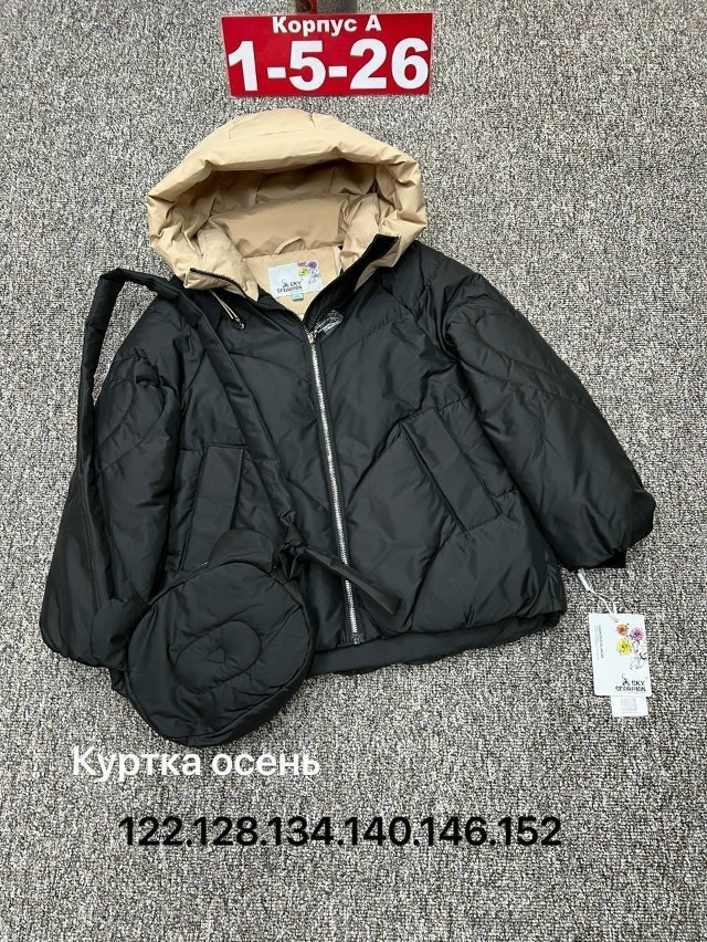 Купить Куртка детская черная оптом Садовод Интернет-каталог Садовод интернет-каталог