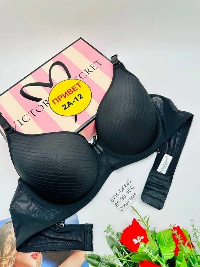 Купить Бюстгальтер оптом Садовод Интернет-каталог Садовод интернет-каталог