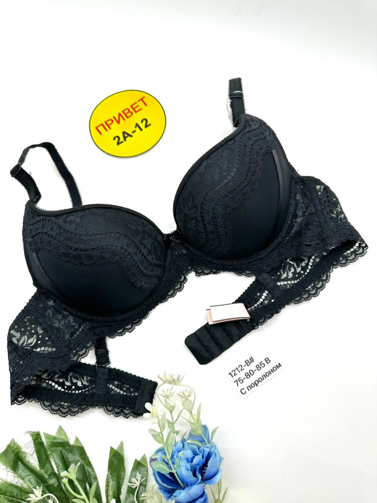 Купить Бюстгальтер оптом Садовод Интернет-каталог Садовод интернет-каталог