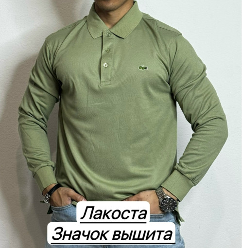 Кофта САДОВОД официальный интернет-каталог
