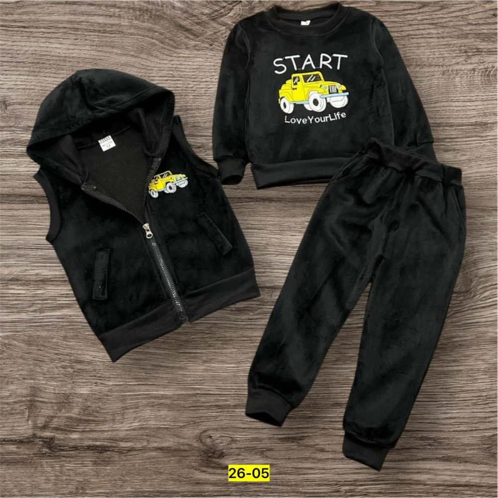 Купить Детский костюм черный оптом Садовод Интернет-каталог Садовод интернет-каталог