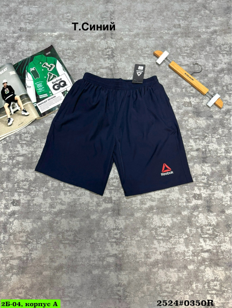 Купить Шорты темно-синие оптом Садовод Интернет-каталог Садовод интернет-каталог