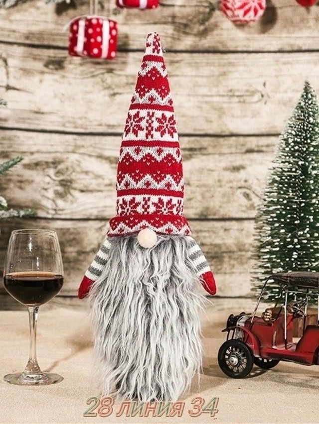 Купить украшения на бутылку оптом Садовод Интернет-каталог Садовод интернет-каталог