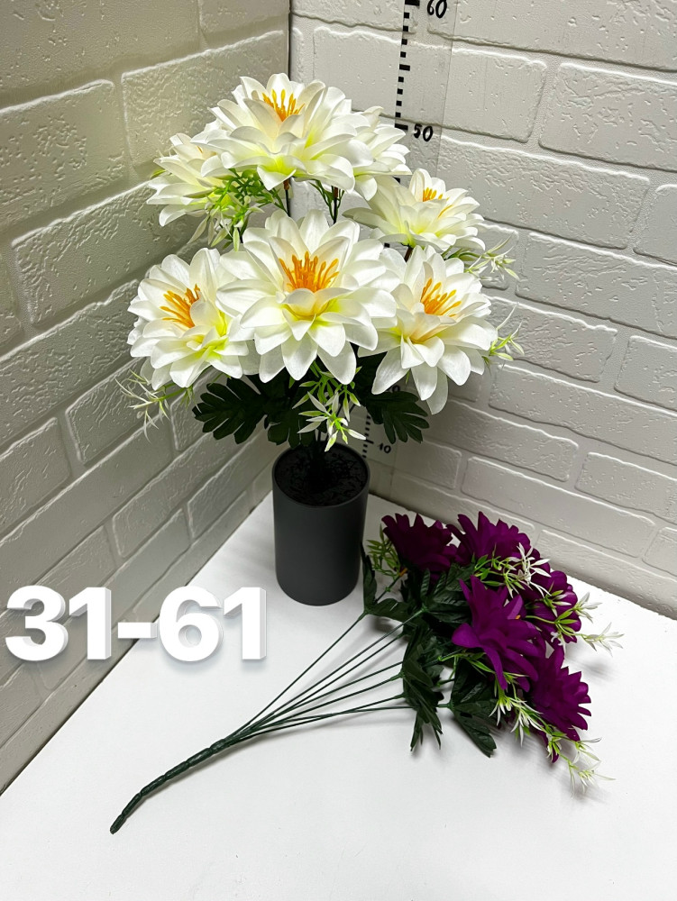 Купить Искусственные цветы оптом Садовод Интернет-каталог Садовод интернет-каталог