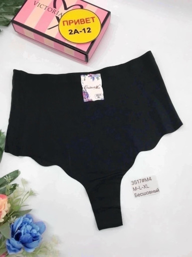 стринги САДОВОД официальный интернет-каталог